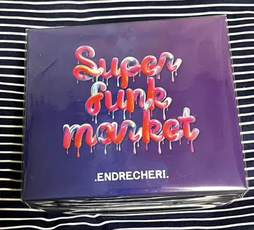 ENDRECHERI 미사용 새상품 Super funk market