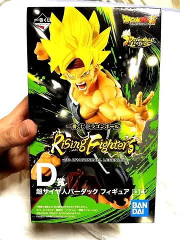 드래곤볼 제일복권 초사이어인 버독과 갓 손오공 피규어 세트