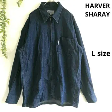 하버샤레이 HARVER SHARAY 데님 자켓 집업