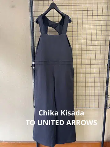 치카 키사다 TO 유나이티드 애로우즈 살로펫 치카 키사다