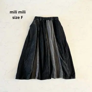 [ 새상품급 ] F 사이즈 mili mili 절개 롱 스커트 데님 벨로아