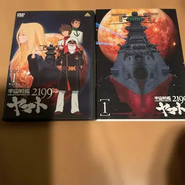 셀판 우주전함 야마토 2199 1
