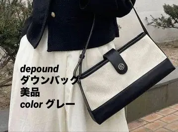 한국 depound 화이트 그레이 블랙 타운백 숄더백