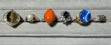 반지 링 묶음 판매 각인 있음