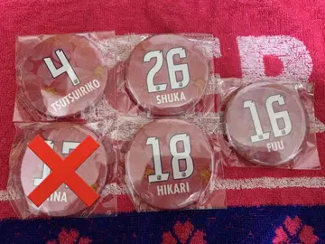 세레소 오사카 얀마 여성용 가챠 캔뱃지 묶음 판매