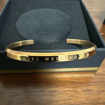 Classic Bracelet Rose Gold