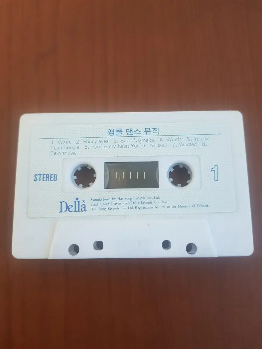 Encore Dance Music Pop Cassette Tape Cassette Tape Bargain Album Bargain  Tape Pop Music #터치바이터치,#예스서아캔부기,#둘리스원티드,#놀란스섹시뮤직,#선오브자메이카 on Bunjang Global  Site.