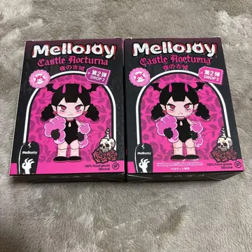 Mellojoy 스퀴즈 밤의 고성 시리즈 2개 세트 4개