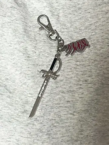 계속 한밤중이면 좋을 텐데. 잔기 키링