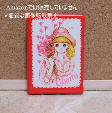 타니 유키코 채비 비닐 케이스 쇼와 레트로