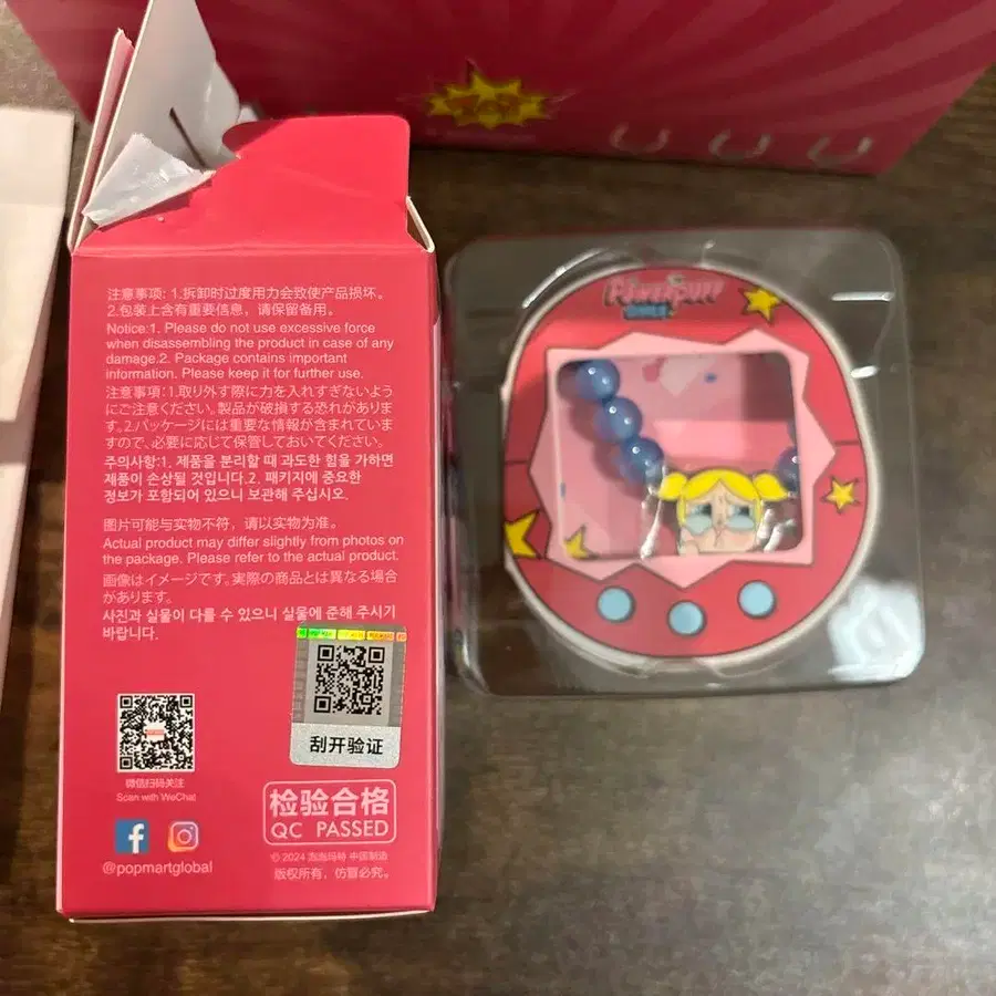 4번째 상품 이미지