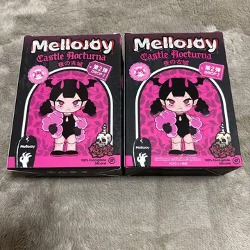 Mellojoy 스퀴즈 밤의 고성 시리즈 2개 세트 5