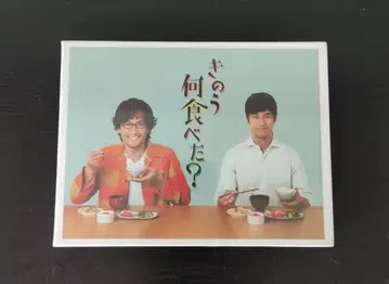 어제 뭐 먹었어? DVD