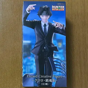 HUNTER x HUNTER 클로로 루실풀 진혼곡 피규어