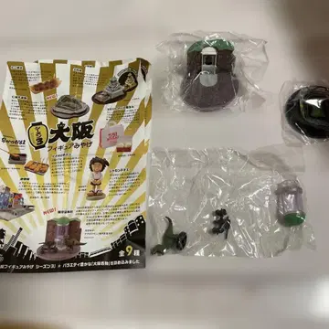 오사카 피규어 기념품 시리즈 3 2세트