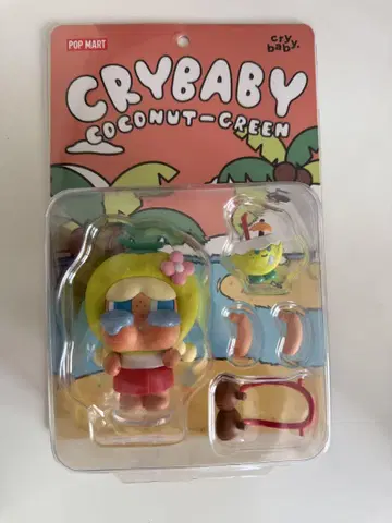 CRYBABY 피규어 코코넛 2개 세트