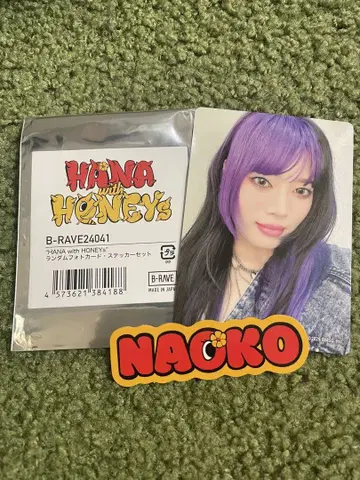 NAOKO 나오코 포토 카드 HANA 팬미팅 트레이딩 카드