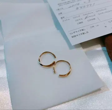 ete 트위스트 후프 귀찌