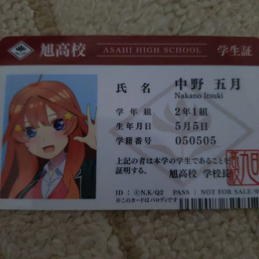 1번째 상품 이미지