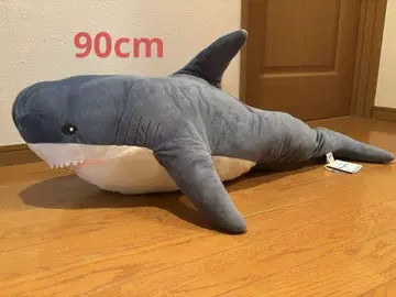 [ 미사용 새상품 ] MEGABIG 상어 봉제 인형 약 90cm