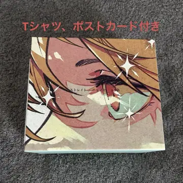 기븐 syh 영화 극중가 완전 생산 한정판