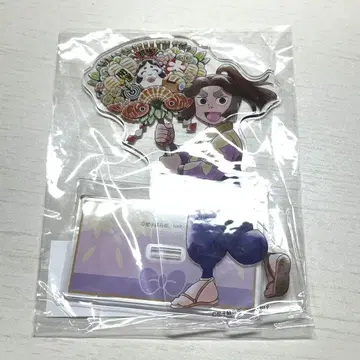 히라타키 야샤마루 아크릴 스탠드 모두 함께 시타마치 산책 편