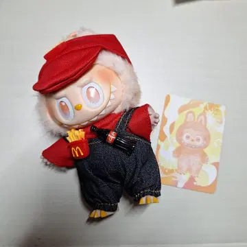 러브브 Biginto 에너지 HAPPINESS