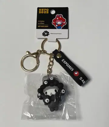 만박 한정 마이멜로디 블랙 키링