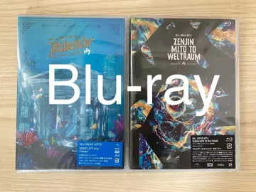 Mr. GREEN APPLE Blu-ray 2장 세트