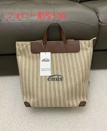 한국 트렌드 브랜드 emis 스트라이프 토트백 토트, 숄더 겸용!