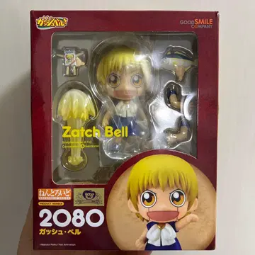 갓슈벨 피규어 2080