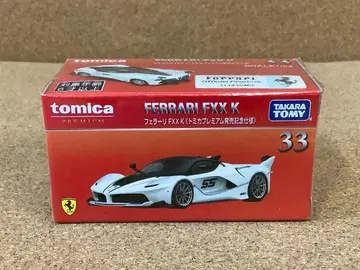 토미카 프리미엄 페라리 FXX K (발매 기념 사양) 미개봉