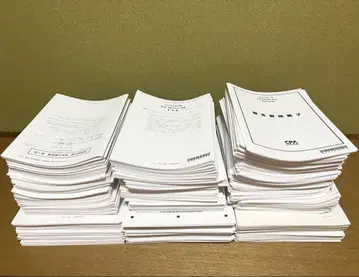 CPA 공인회계사 2023-2024 합격 목표 답안 연습 묶음 판매