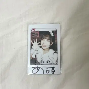 iLiFE! 아이스 친필 사인 폴라로이드