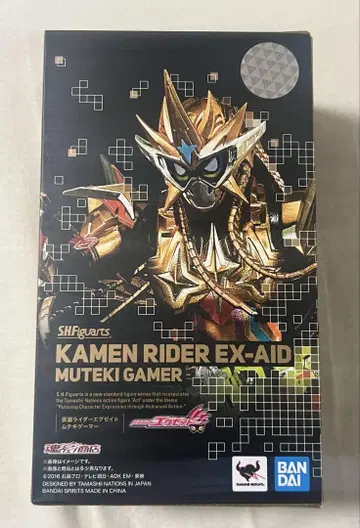 S.H.Figuarts 가면라이더 이그제이드 무테키 게이머