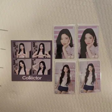 [리아 4컷&포토카드 세트] ITZY