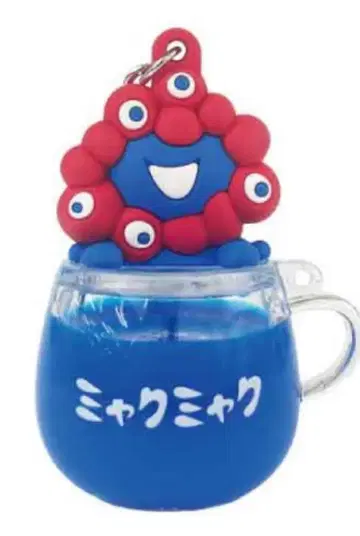오사카 간사이 만박 워터 인 키링
