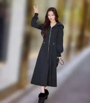 Rady 잘록한 롱 원피스 S