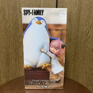 SPY x FAMILY 아냐 포저 피규어