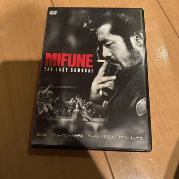MIFUNE THE LAST SAMURAI ('16 세딕 인터내셔널 -