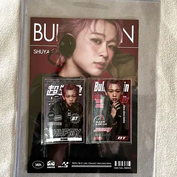 초특급 슈야 키라리 스크래치 4월 B상+C상