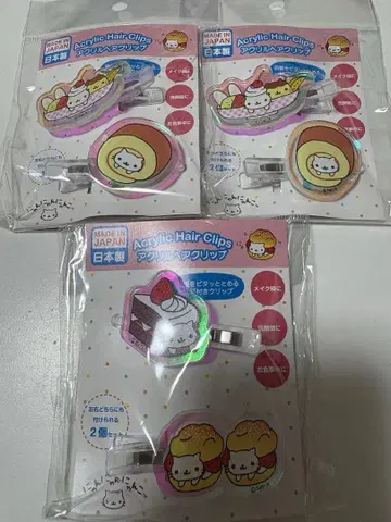 냥냥냥코 앞머리 클립 아크릴 헤어 클립
