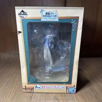 리무루 피규어 A 모델 BANDAI