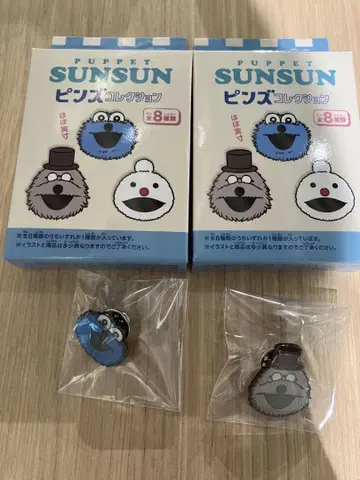 퍼펫 순순 핀 배지 순순&존존
