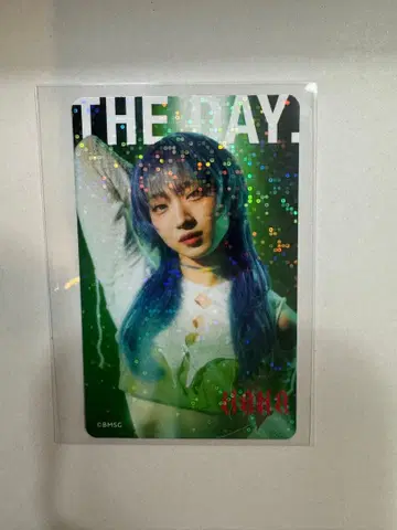 HANA 바디 멘트
