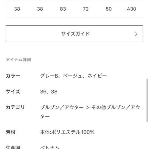 4번째 상품 이미지