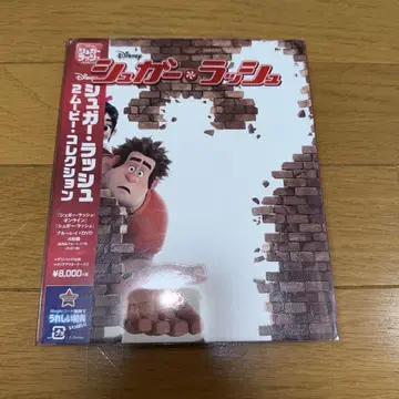 주먹왕 랄프 2 무비 컬렉션 픽사 MovieNEX