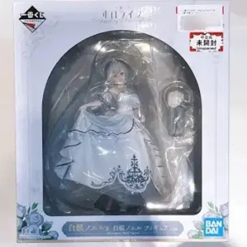 제일복권 백은 노엘 피규어