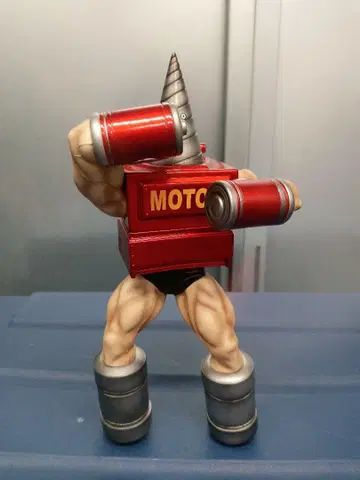 ccp 모터맨 박스 없음