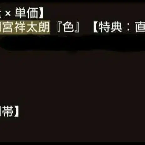 4번째 상품 이미지